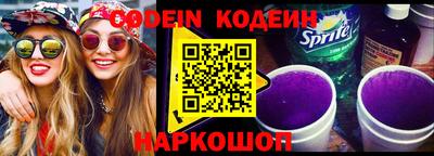 mdpv Гусиноозёрск