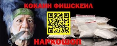 героин Гусь-Хрустальный