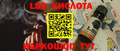 героин Гусь-Хрустальный