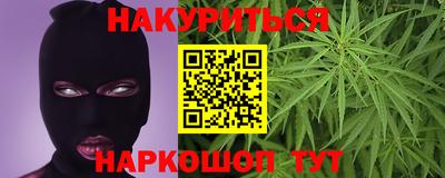 mdpv Гусиноозёрск