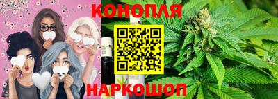 метамфетамин Гусев