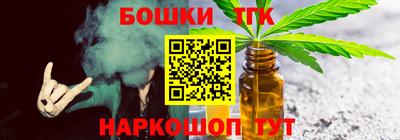 mdpv Гусиноозёрск