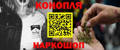 mdpv Гусиноозёрск