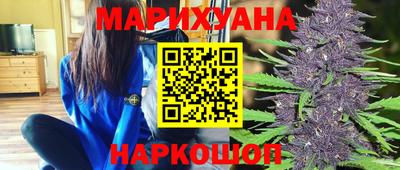 героин Гусь-Хрустальный