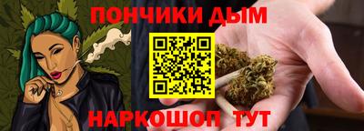 mdpv Гусиноозёрск