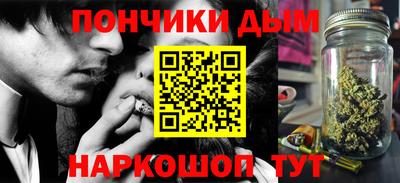 mdpv Гусиноозёрск