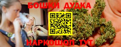 mdpv Гусиноозёрск