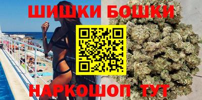 метамфетамин Гусев