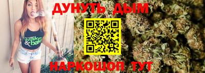 героин Гусь-Хрустальный