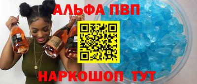 mdpv Гусиноозёрск