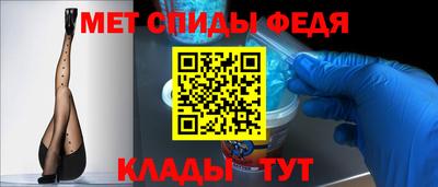 mdpv Гусиноозёрск