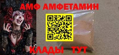mdpv Гусиноозёрск
