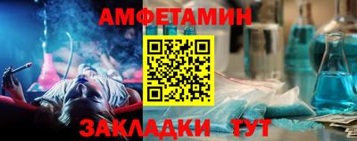 mdpv Гусиноозёрск