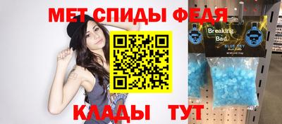 героин Гусь-Хрустальный