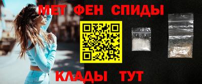 героин Гусь-Хрустальный