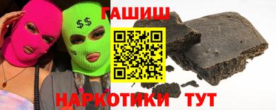 mdpv Гусиноозёрск