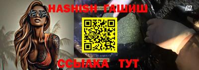 mdpv Гусиноозёрск