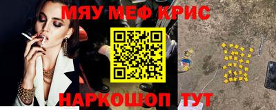 героин Гусь-Хрустальный