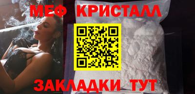 mdpv Гусиноозёрск