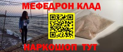 героин Гусь-Хрустальный