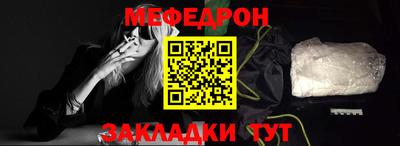 героин Гусь-Хрустальный