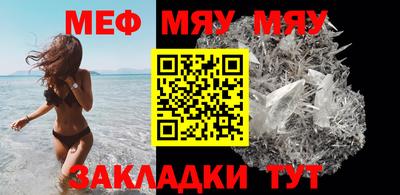 героин Гусь-Хрустальный