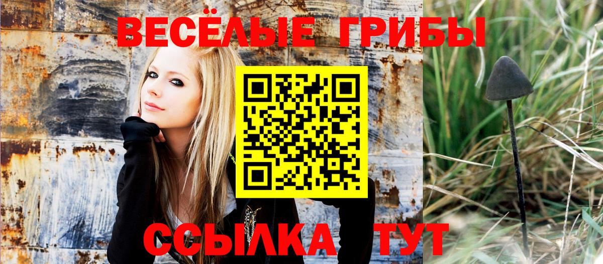 Мефедрон кристаллы  АМФЕТАМИН   Медногорск  Каннабис  Гашиш  ГАШ  Вход с VPN 